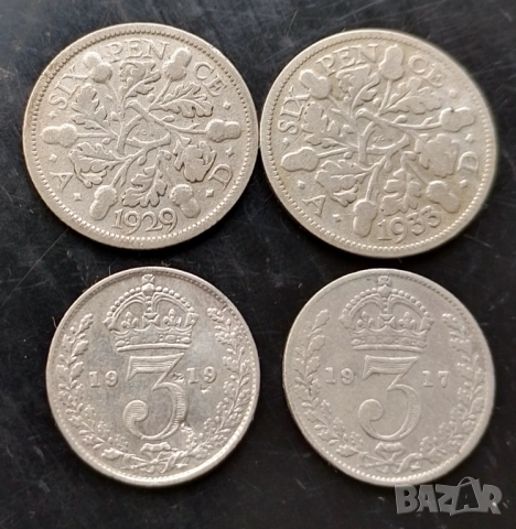 Лот Великобритания сребро