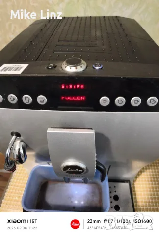 Jura impressa Z5, снимка 4 - Кафемашини - 55987574