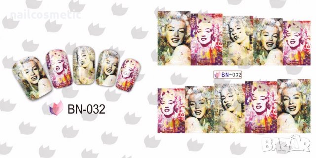 12 в 1 водни стикери 66, снимка 9 - Продукти за маникюр - 30327794