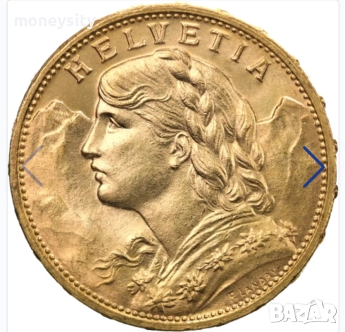 Златна монета 20 франка Швейцария