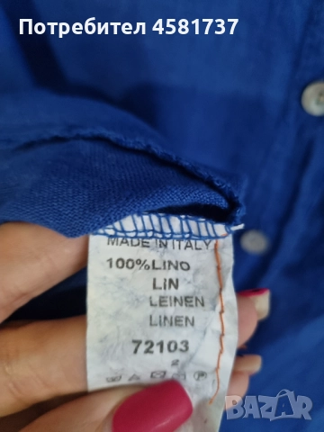 Ленена туника/ рокля тип риза, снимка 11 - Туники - 51878373