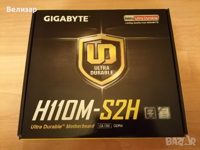 Gigabyte H110M-S2H + Intel Core i5-6500, s.1151