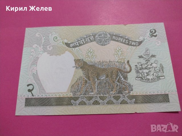 Банкнота-15782, снимка 3 - Нумизматика и бонистика - 30537534