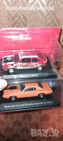 Honda Ford Mercuri Toyota Dodge Renault Datsun Pontiac Chrysler Plimouth Buick Chevrolet Peugeot  
