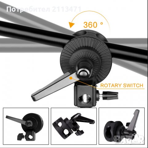 Студийно осветление/Софтбокс/Фото студио/Фотографски студиен комплект, снимка 3 - Светкавици, студийно осветление - 38484387