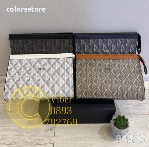 Чанта тип клъч Dior- 301-K