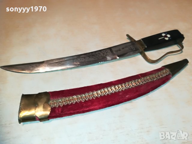 made in india-нож/кама с ножница-36см-внос швеицария, снимка 2 - Колекции - 29791000