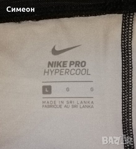 Nike PRO Hypercool Capri Tights НОВ оригинален клин L Найк спорт, снимка 5 - Спортни екипи - 34360807