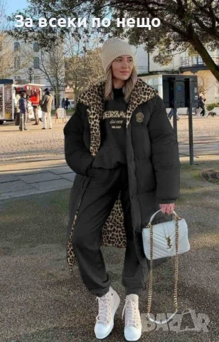 Versace Дамски Черен Спортен Комплект С 3 Части🔝Дамски Спортен Екип С Три Части Версаче Код A810