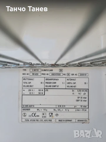 Хладилници за каравана 12,220 волта и газ , снимка 5 - Хладилни чанти - 51006435