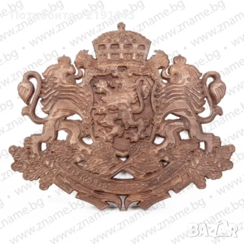 дървен герб на България