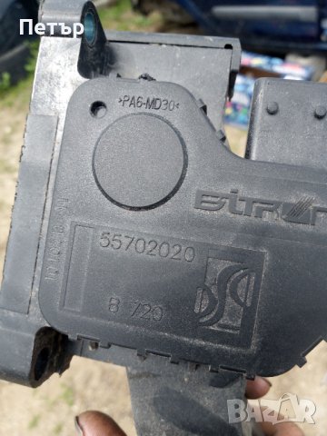 Педал на газта Опел Корса Д Е ,адам, снимка 2 - Части - 38674176