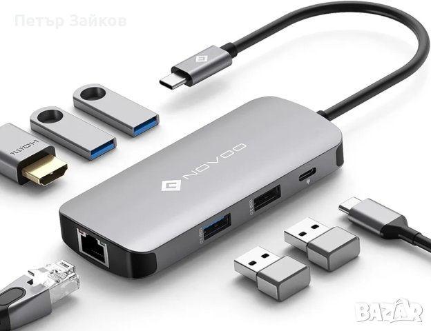 NOVOO USB C хъб с Ethernet адаптер, 7 в 1, снимка 6 - Друга електроника - 42321615