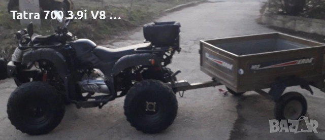 Теглич за Бусове Транспортер Т4. Тегличи за Всякакви МПС и Ппс , снимка 4 - Части - 52348369