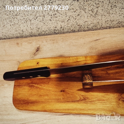 Ножове FISKARS качество от 1649, снимка 18 - Прибори за хранене, готвене и сервиране - 51477721