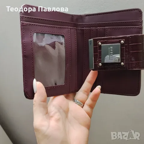 Дамско портмоне Mohito , снимка 4 - Портфейли, портмонета - 56042742