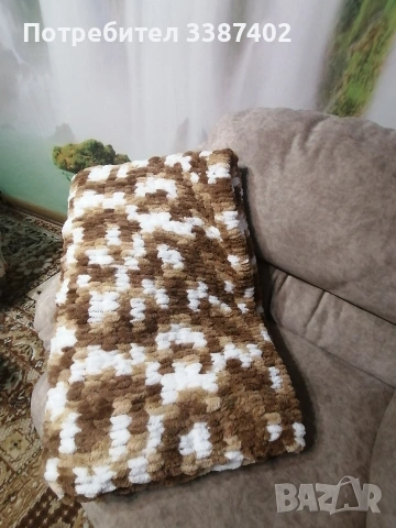 топлина и уют