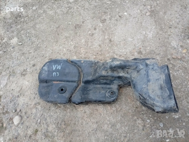 Въздуховод VW Пасат 3 N:3381 - 4 - 357805961, снимка 2 - Части - 54081752