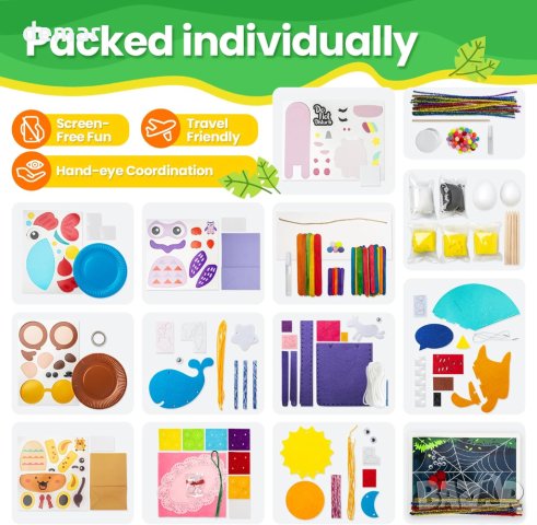 Eleanore's Diary Комплект принадлежности за изкуства и занаяти за деца, снимка 3 - Образователни игри - 42437759