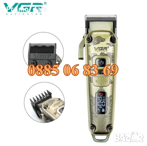 КОМПЛЕКТ Безжична Машинка за подстригване и тример за брада, с 12 гребена VGR 643, снимка 2 - Машинки за подстригване - 50343584