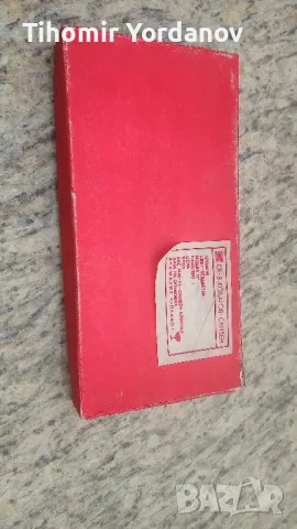 Ордьовър -Оловен Кристал.НОВ., снимка 7 - Прибори за хранене, готвене и сервиране - 48252890