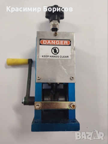 заголвачка за кабели Белене на кабели , снимка 3 - Други инструменти - 52925183