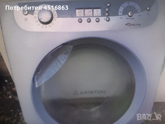  Люк с платка за пералня Ariston AQSF 109