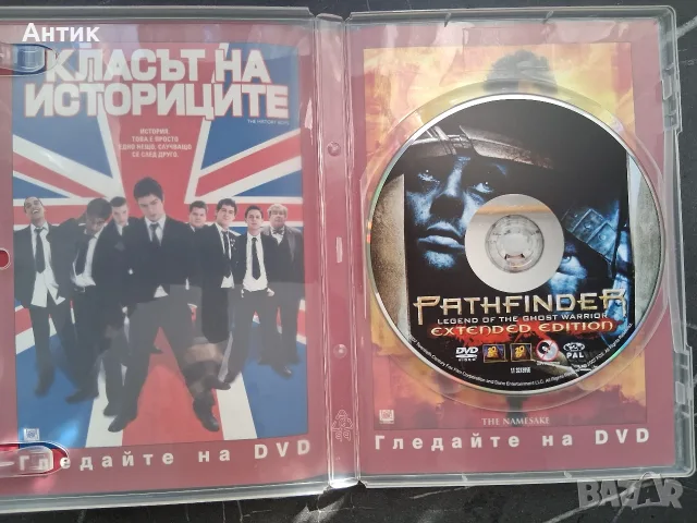 Лот DVD Филми Предводителят Дълбока Синя Бездна Първичен Инстинкт , снимка 3 - Други жанрове - 55953154