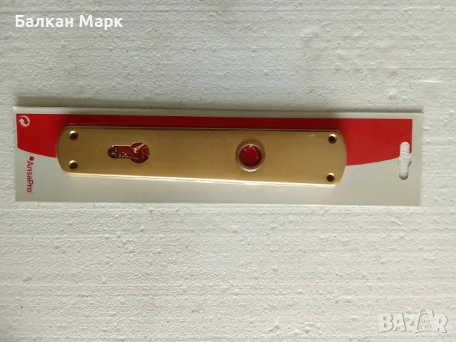 Алуминиев шилд, шилдове за брава,брави, врата, врати 