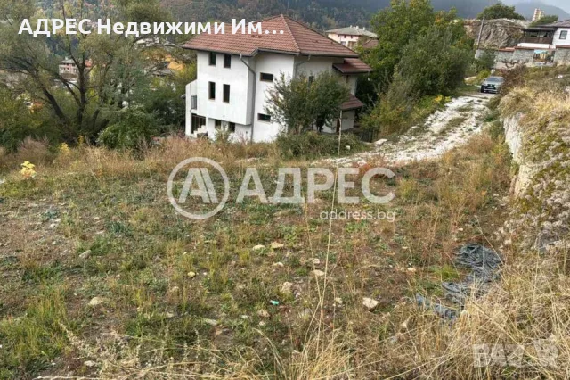 Парцел/Терен, продажба, Смолян, кв. Невястата
