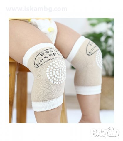 НАКОЛЕНКИ, ПОДХОДЯЩИ ЗА ПРОХОЖДАЩИ ИЛИ ПЪЛЗЯЩИ БЕБЧЕТА - код 2788, снимка 9 - Други - 33917748