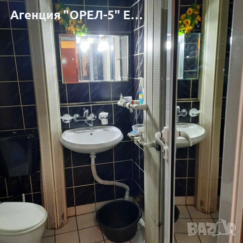 Продава двустаен апартамент гр.Перник,кв.Твърди ливади, снимка 7 - Апартаменти - 52921979