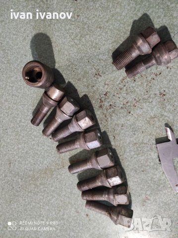 Болтове Джанти, снимка 5 - Гуми и джанти - 36805160