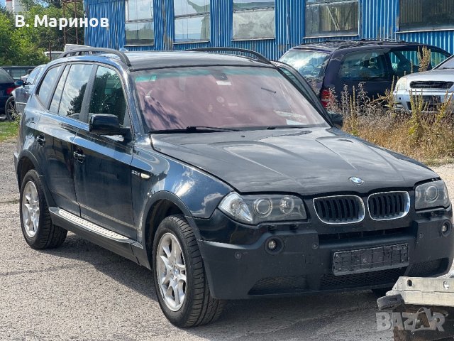 BMW X3 3.0D 231 на части 