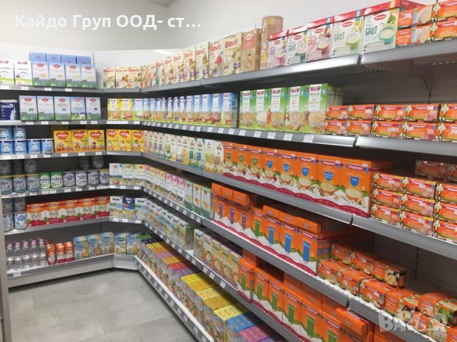 ПРОМО Крайстенен и островен стелаж- НОВИ, НАЛИЧНИ, снимка 2 - Стелажи и щандове - 34267597