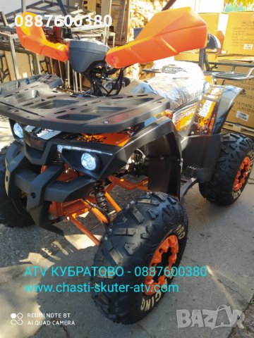 АТВ/ATV Кубратово LED Grizzly ROLLBAR 250cc -1г.гаранция на ЕДРО и ДРЕБНО, снимка 11 - Мотоциклети и мототехника - 30087676