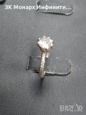 Сребърен Пръстен, снимка 2 - Пръстени - 52683974