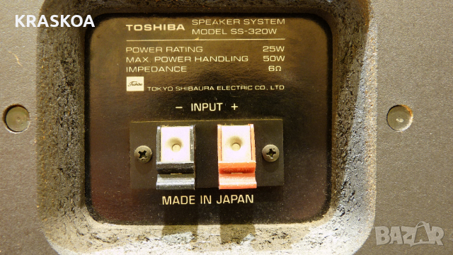 TOSHIBA SS-320W, снимка 11 - Тонколони - 36499306