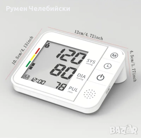 Апарат за кръвно , снимка 8 - Уреди за диагностика - 52158880