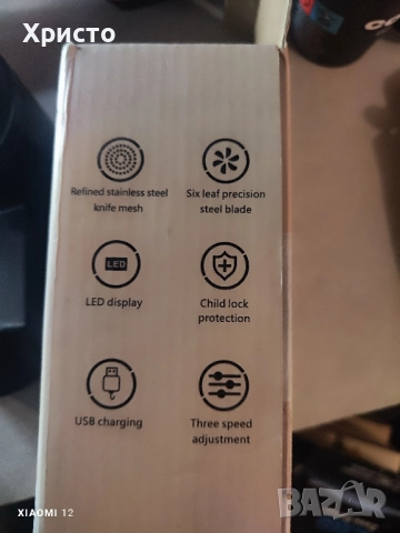 електрическа четка за премахване на власинки, снимка 4 - Други стоки за дома - 52101980