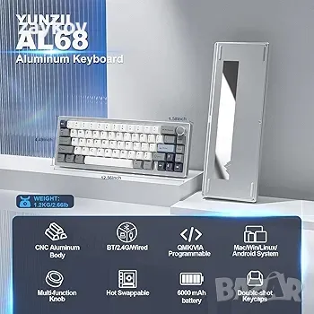 Безжична механична клавиатура YUNZII AL68, снимка 3 - Клавиатури и мишки - 50435300
