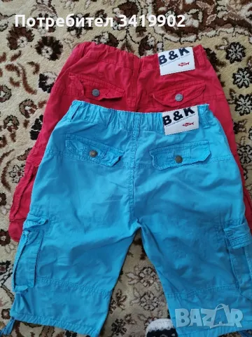 Детски къси панталони 