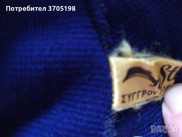 Панталон, снимка 4 - Детски панталони и дънки - 40384082