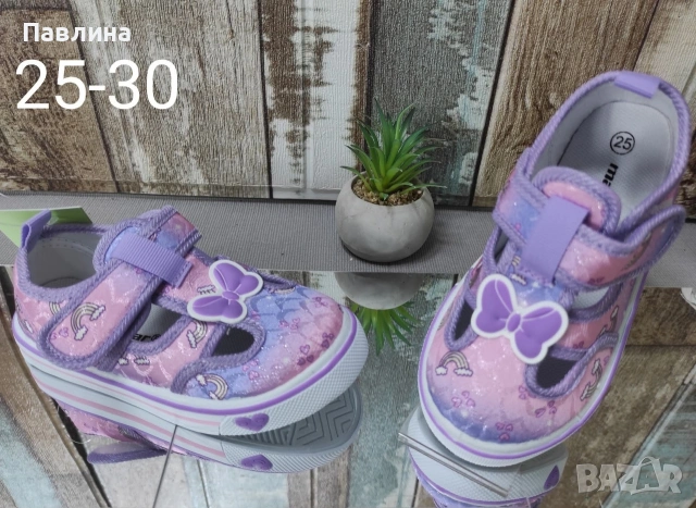 Детски пантофи за момиче, снимка 3 - Детски пантофи - 53045686