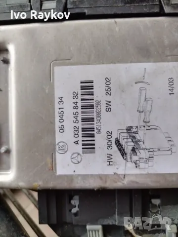 Бушонно табло за Mercedes S-Class, W220, 1998-2006г., A 032 545 82 32,, 05 0451 16, 05045116, снимка 2 - Части - 49012855