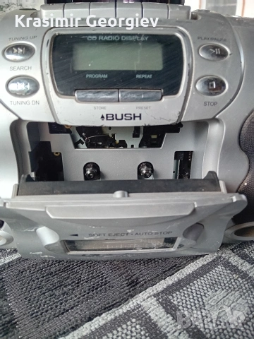 Радиокасетофон с CD Bush -за части или ремонт, снимка 3 - Радиокасетофони, транзистори - 54255029