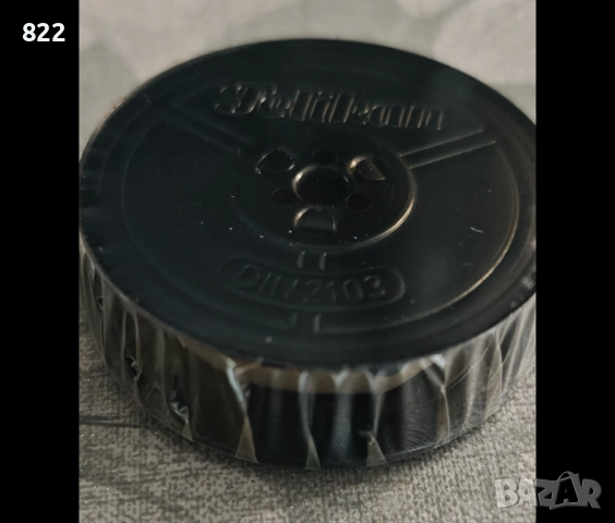 Лента за пишеща машина "Pelikan", снимка 4 - Антикварни и старинни предмети - 54309249