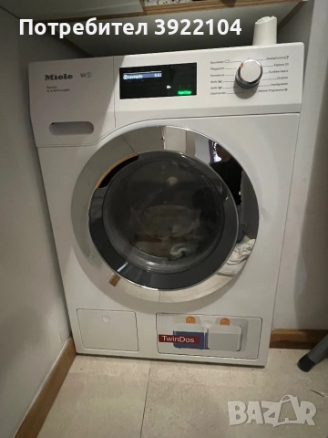 Пералня Miele TwinDos XL & WiFiConn@ct