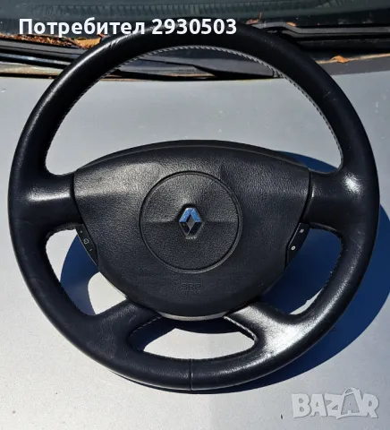 Волан Рено Лагуна 2 фейслифт , снимка 2 - Части - 48399220