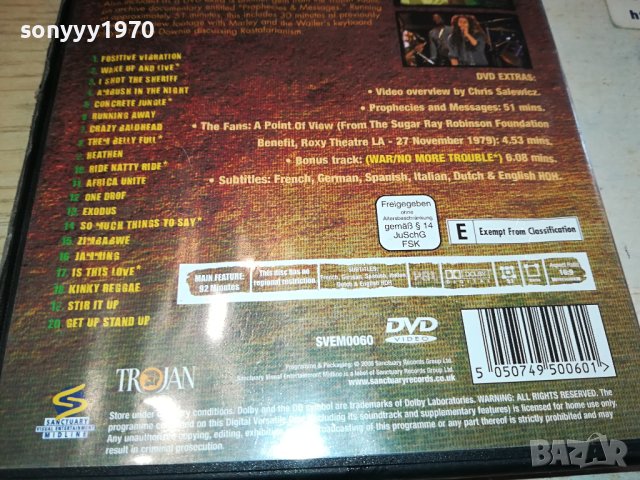 BOB MARLEY DVD-ВНОС GERMANY 3010231128, снимка 17 - DVD дискове - 42776618